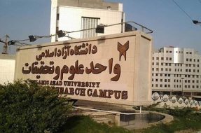 ۱۶۵۵۵۳۷۴۸۱-۶۳۶۸۱۳۵۷۱۰۳۵۹۹۶۱۸۵ 1655537481-636813571035996185