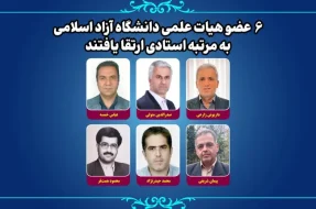 ۱۷۶۵۱۷۴۸۰۵-69366e15b3c73-img-20251207-162646 1765174805-69366e15b3c73-img-20251207-162646